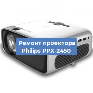 Замена поляризатора на проекторе Philips PPX-2450 в Ижевске